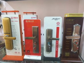 锁具零售新风向 富顺利安开锁的专业服务与安全保障