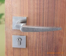 佛山苑庭家居装潢 东商网上的锁具零售专家