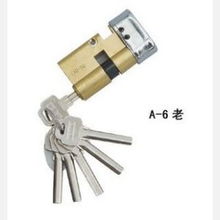 解开生活的枷锁 舒兰市赵德远锁具大全产品分类与零售指南