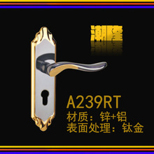 大把手锁具选购指南 价格解析与批发采购策略