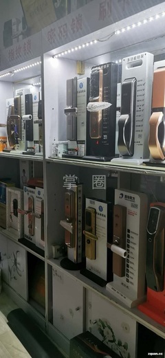 香河祥和开锁服务部 专业、便捷、安全的开锁服务